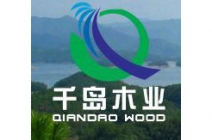 上海千岛木业有限公司
